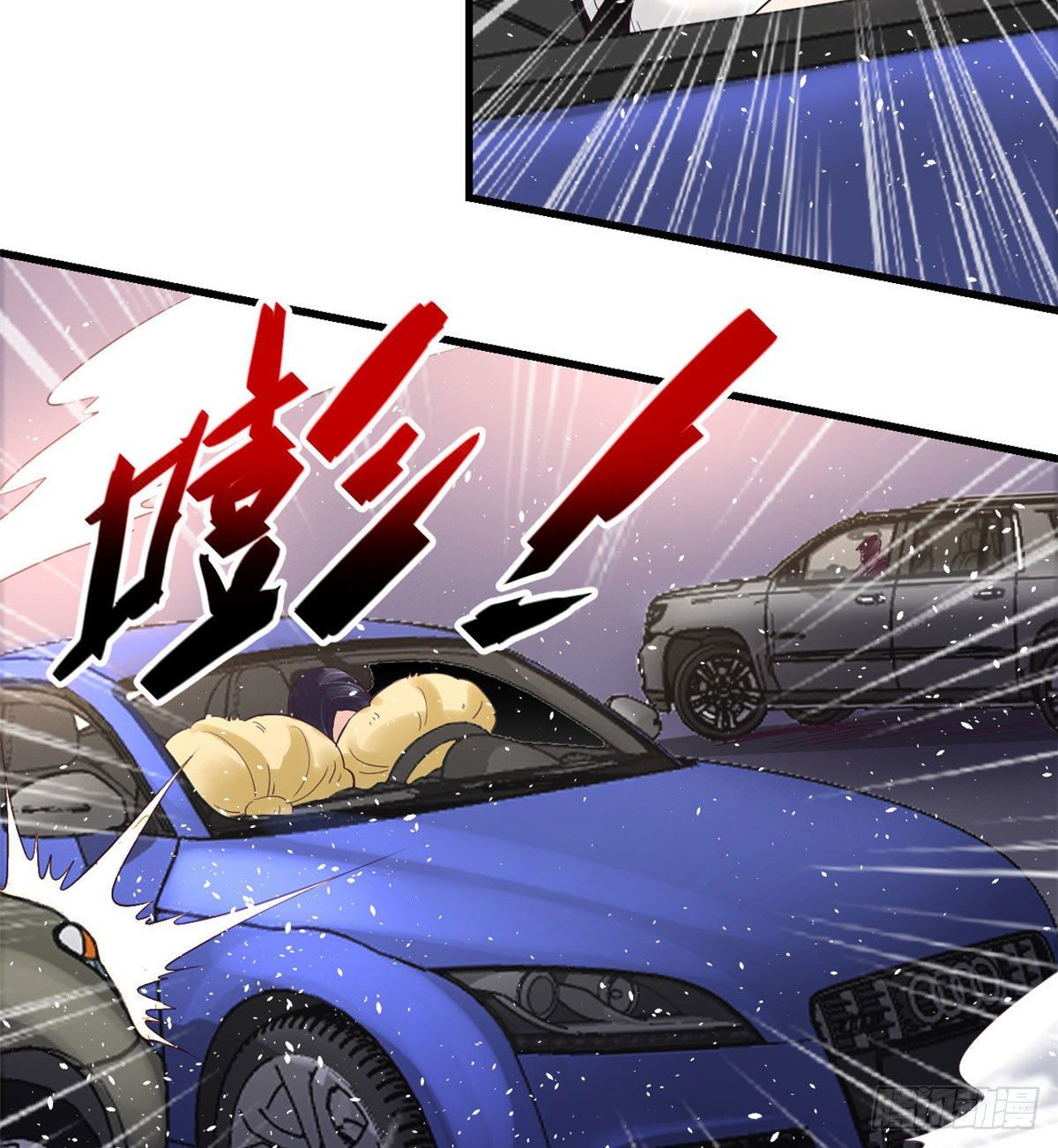 03 整个世界只剩我47