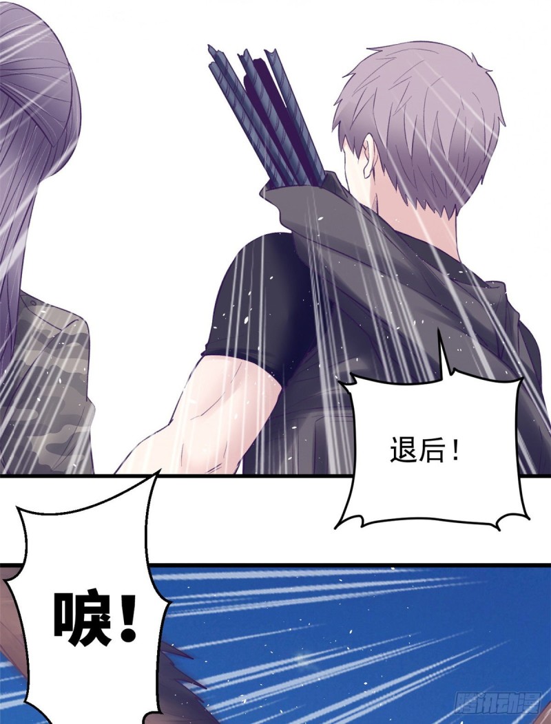 41 杨景夏这女人……40