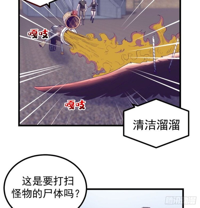 42 机器人200343