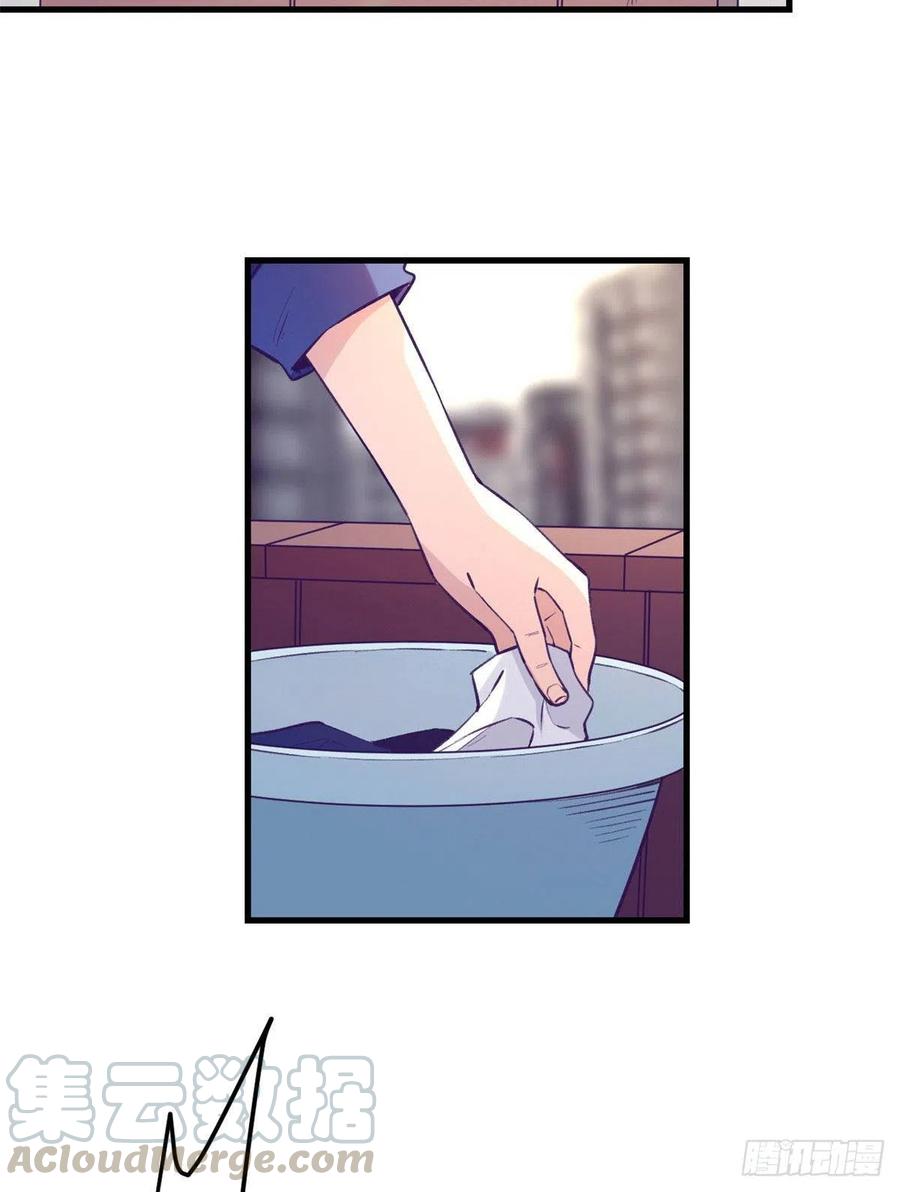 82 堂妹住我家10