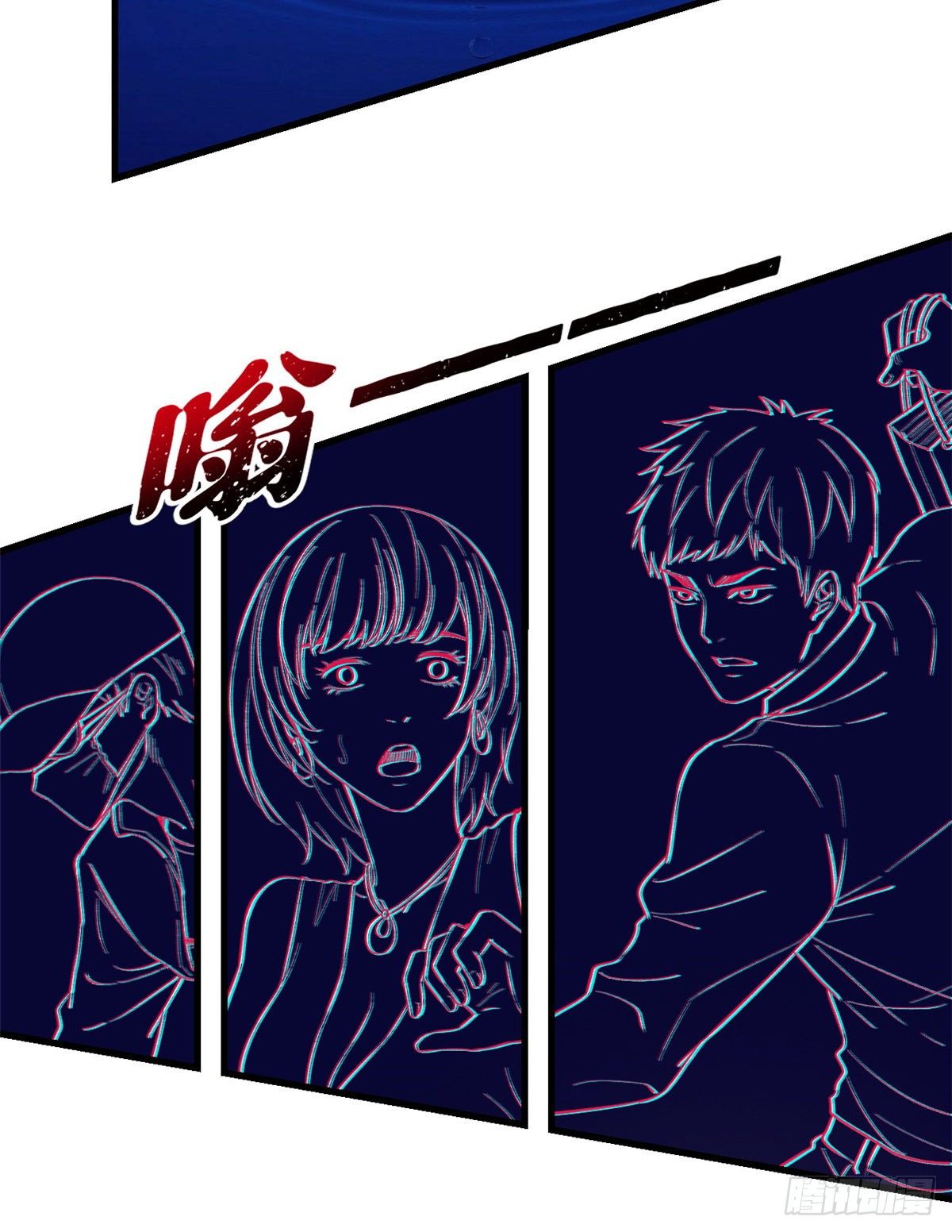 25 耍了一把帅31