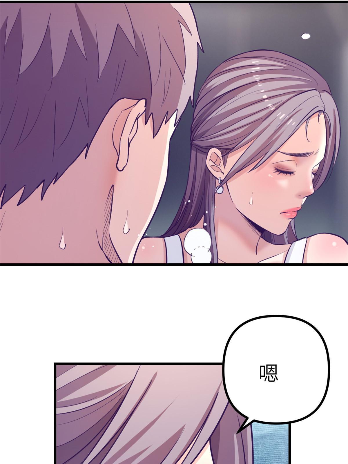 158 摊牌了4
