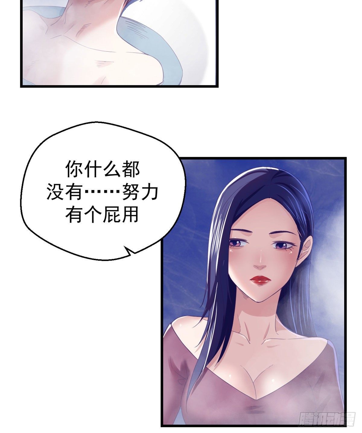 12 温暖的身体25