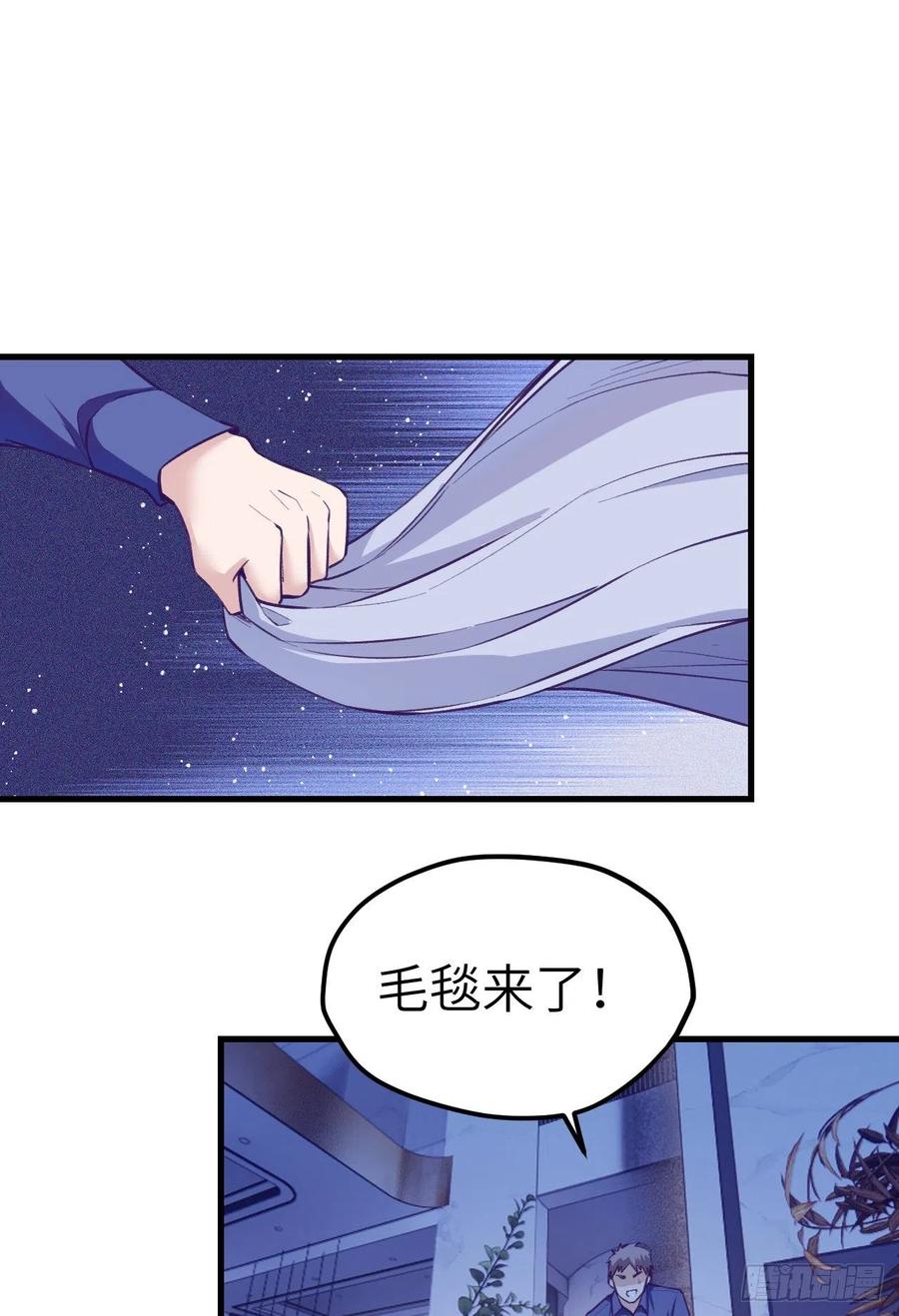 86 移步她家20