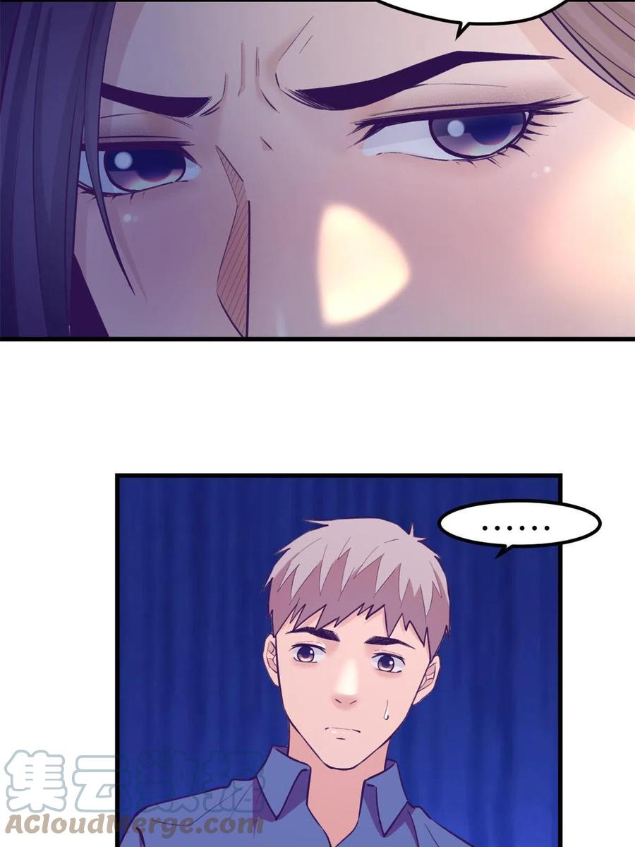 132 追回旧爱21