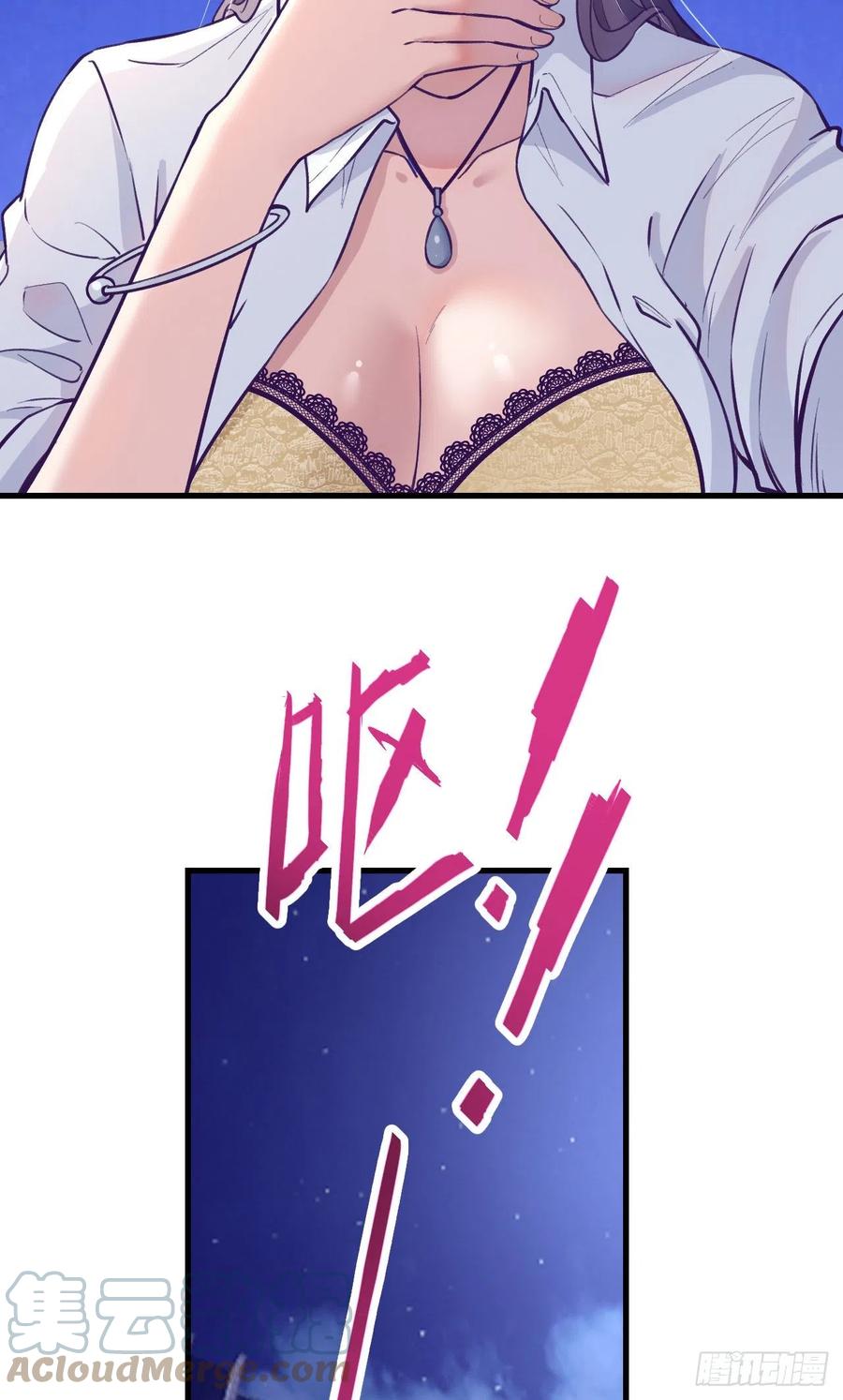 86 移步她家52