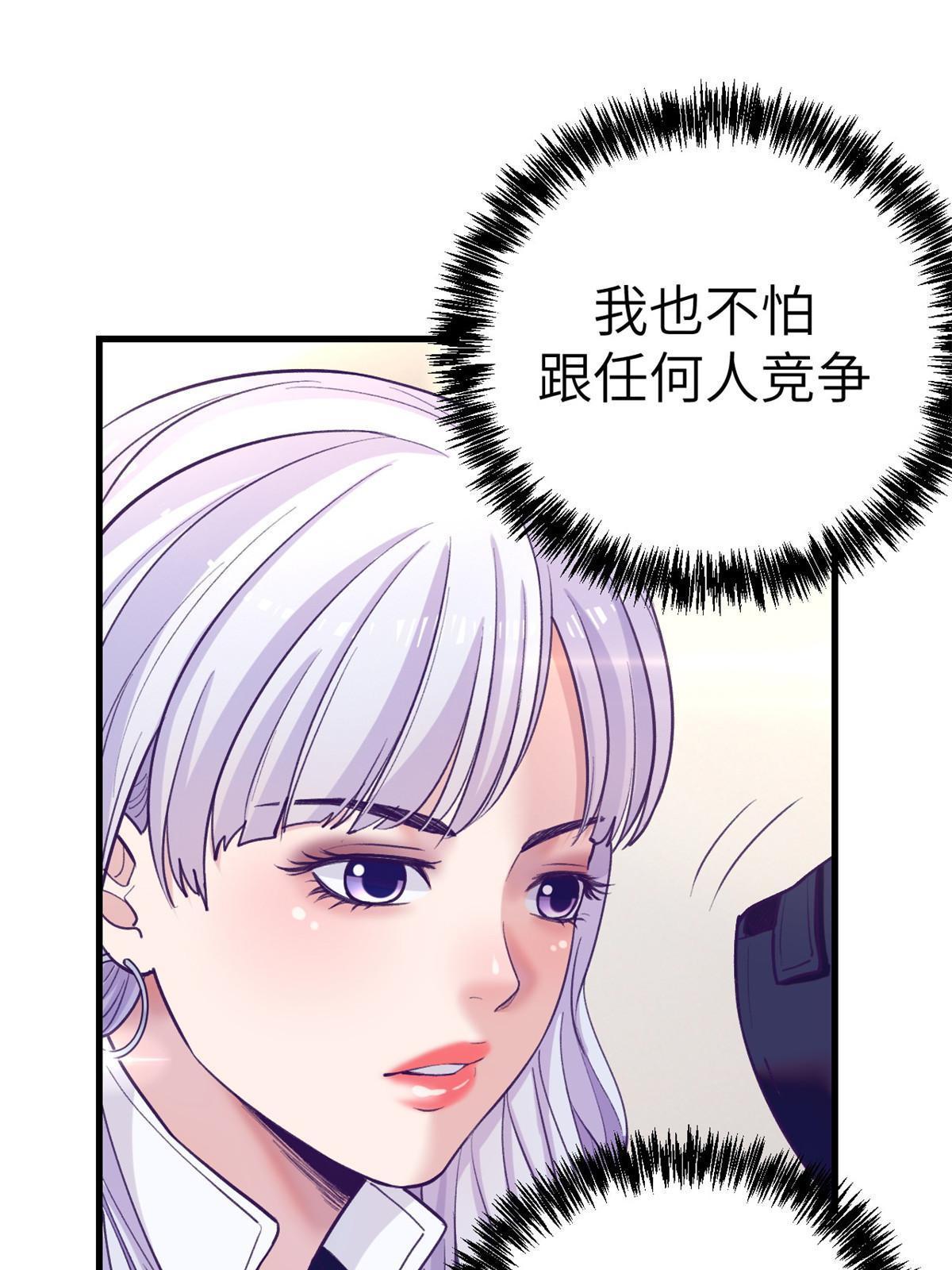 160 偷偷探望29