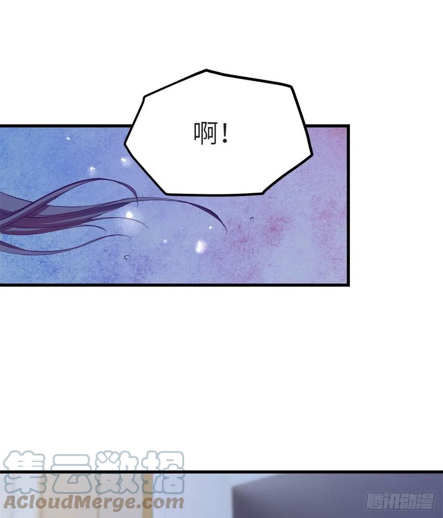 99 你来搭讪我21