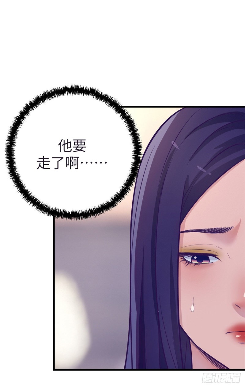 88 向罗希云辞职11