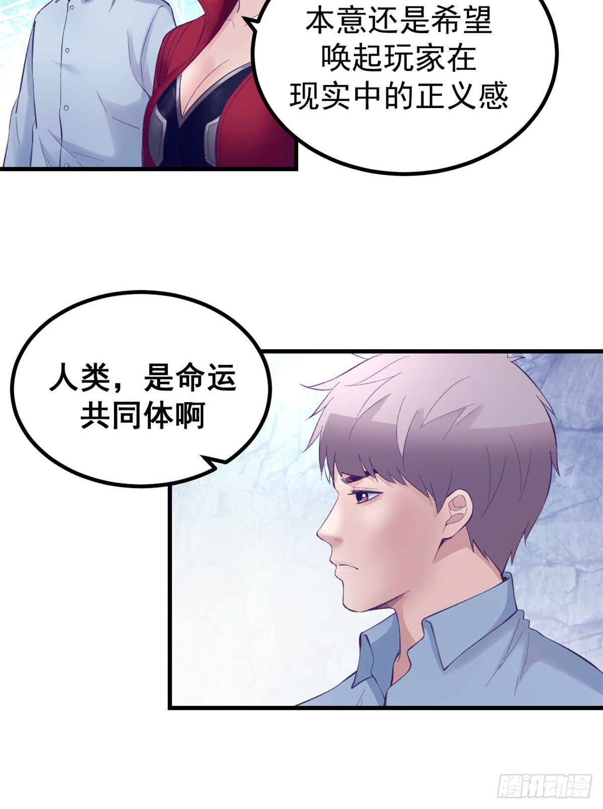 21 成绩结算14