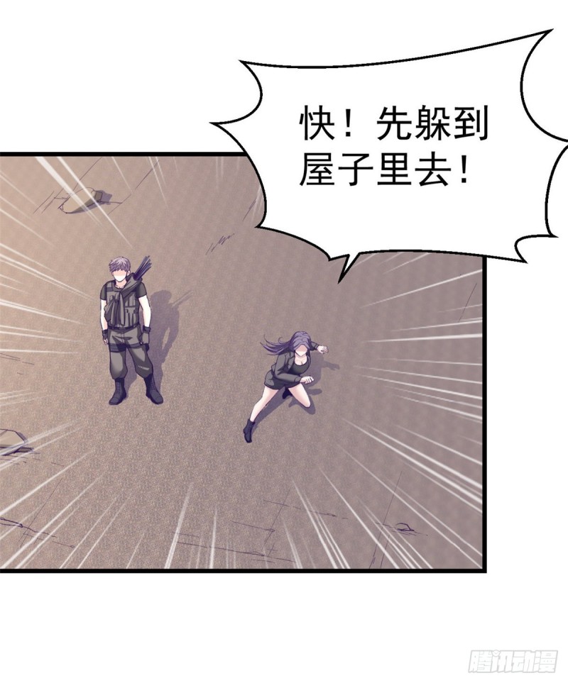42 机器人20032