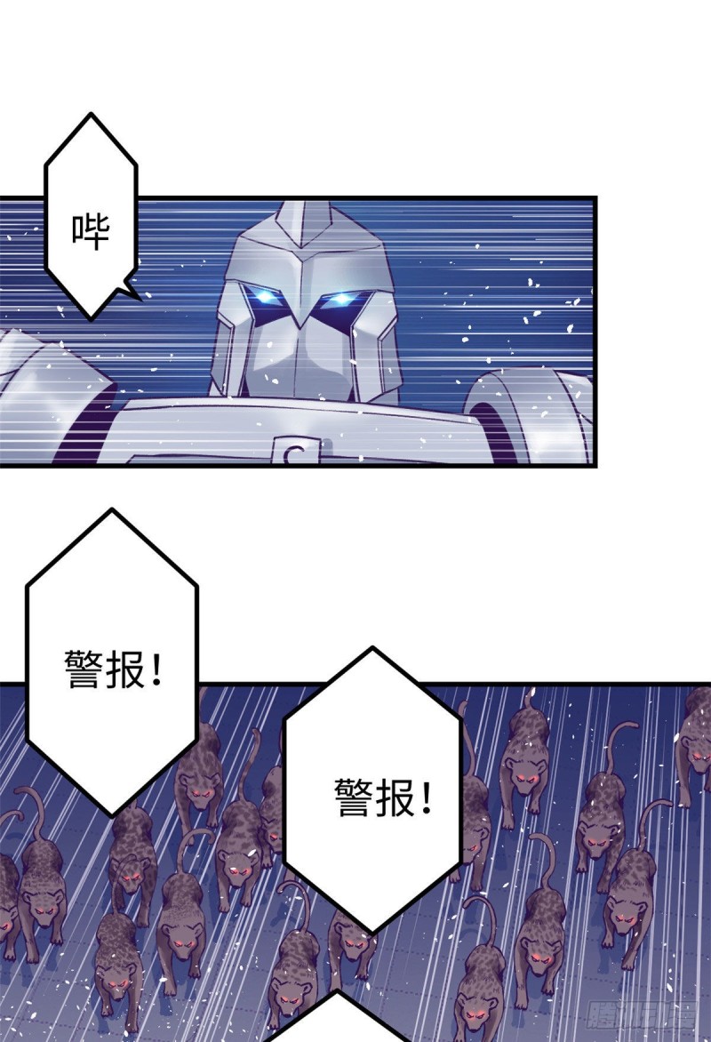 63 她的冒险17