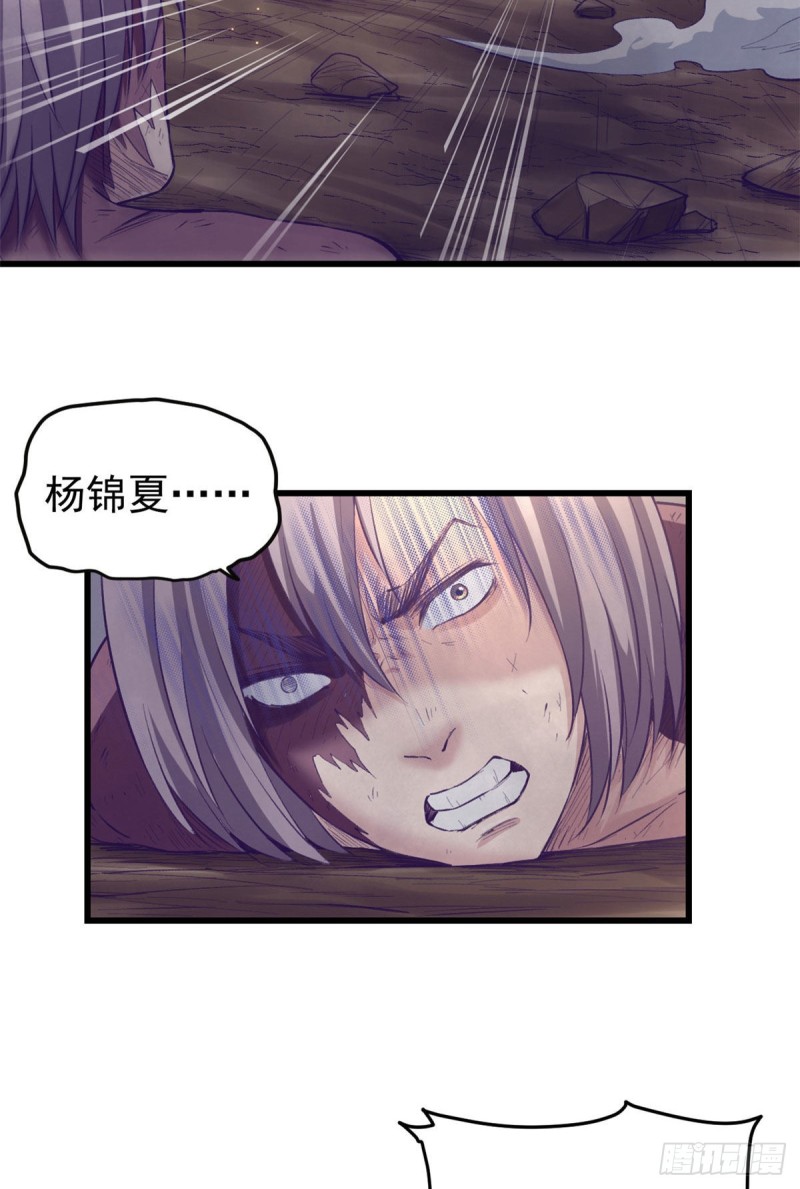 53 小机器人被毁34