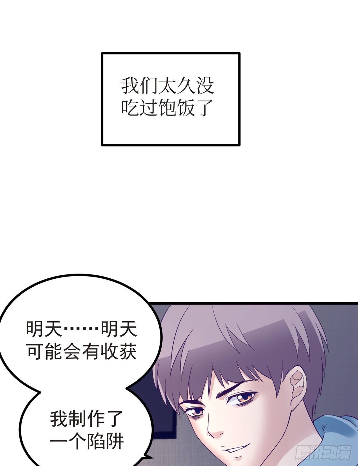 09 同居一室25