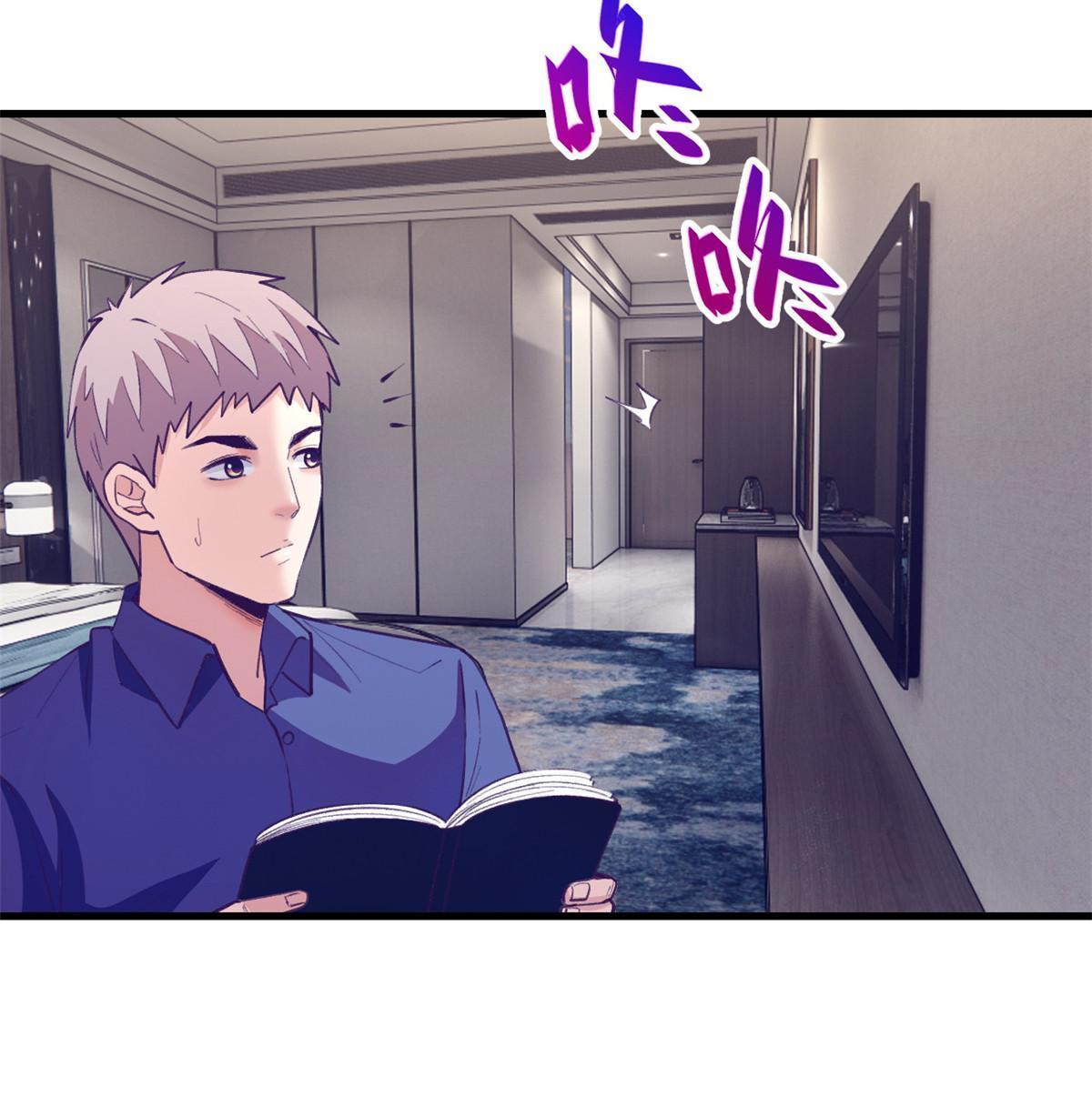 143 定情戒指51