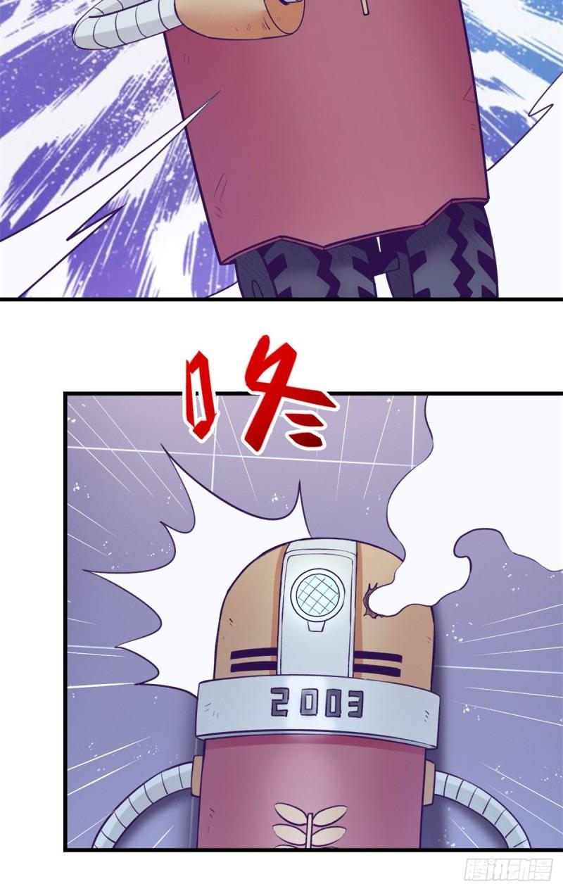 110 跟老夥计重逢32