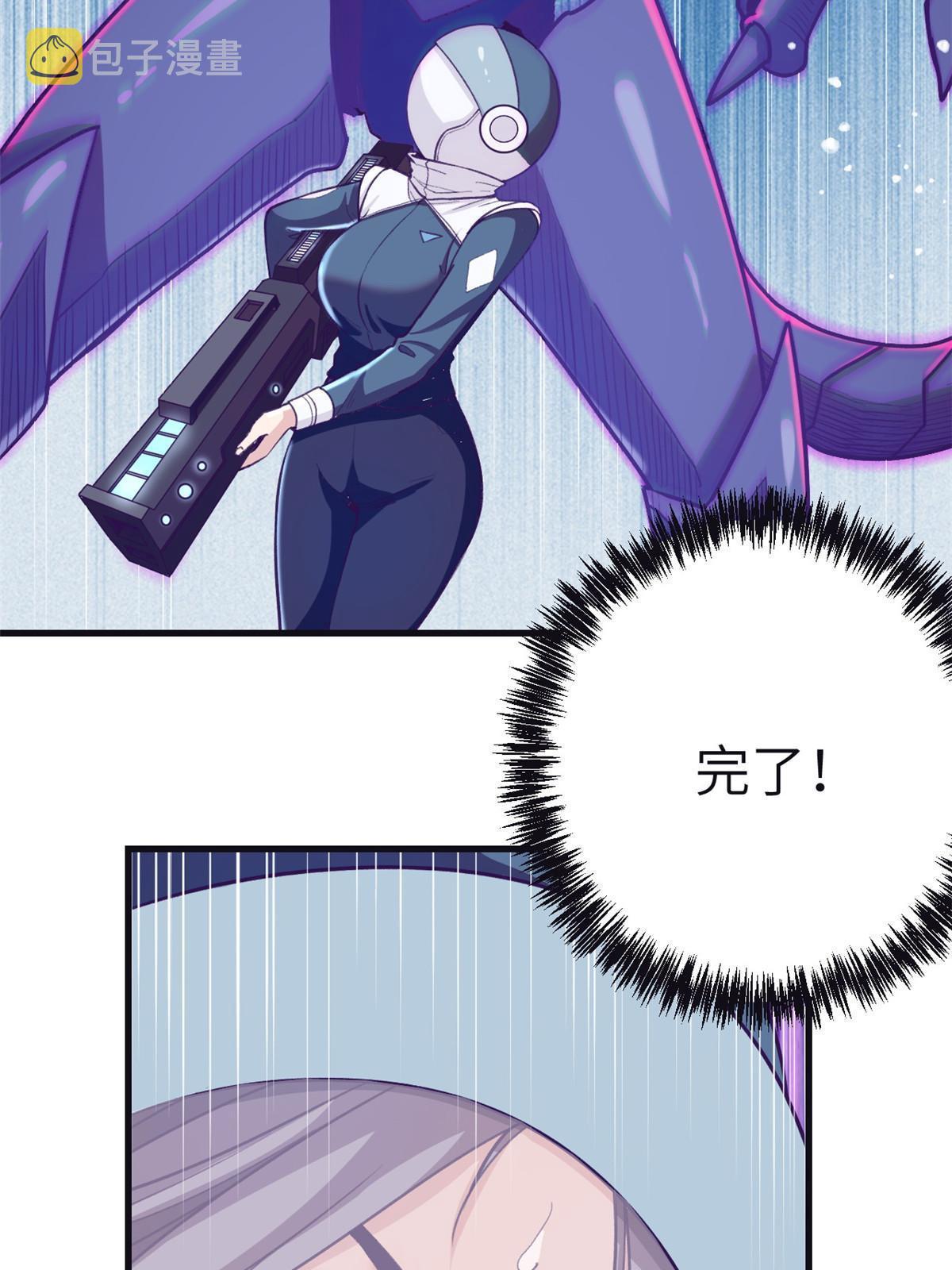 153 好搭档41