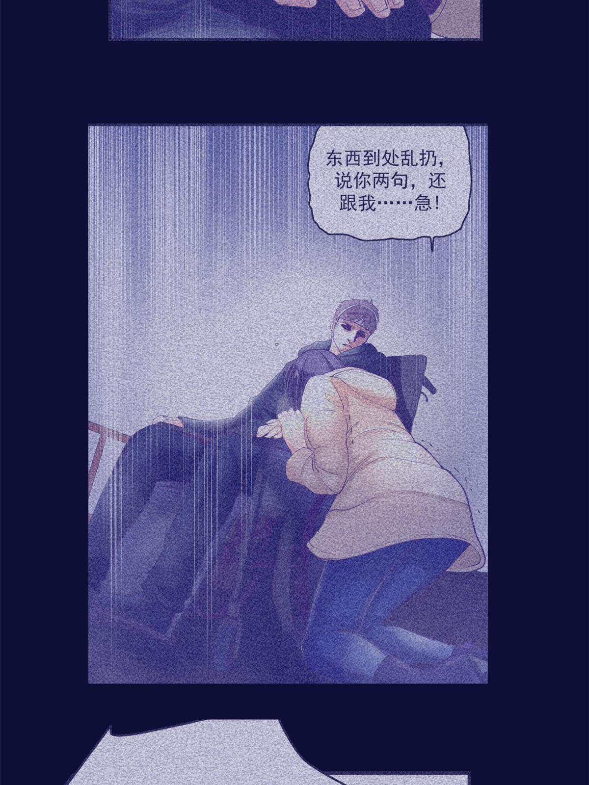 160 偷偷探望57
