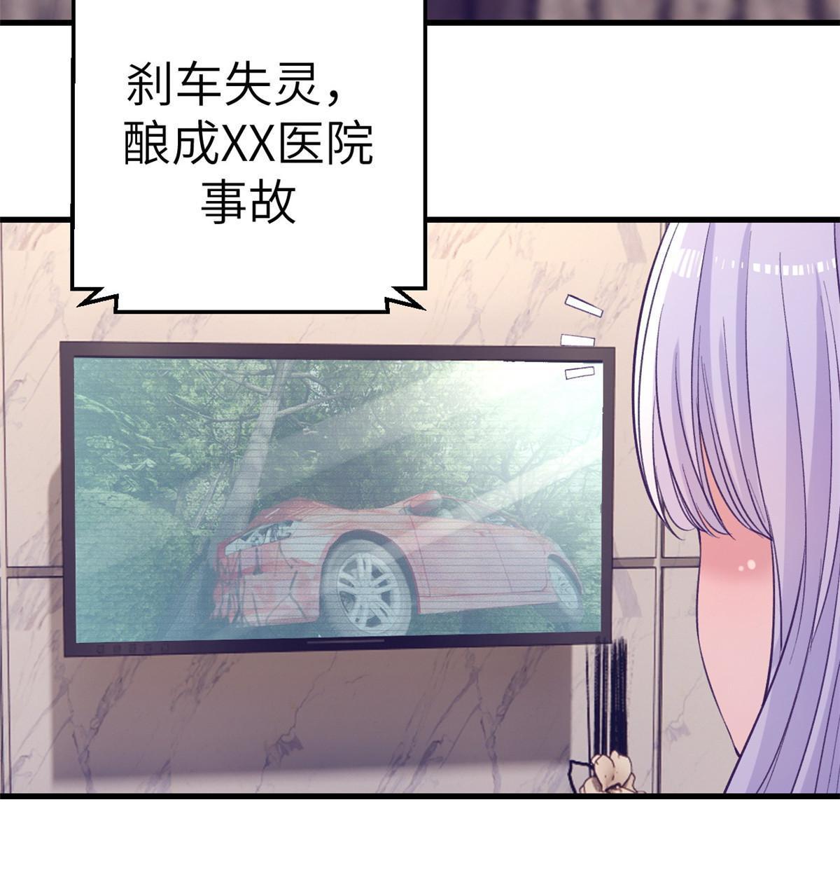 160 偷偷探望10