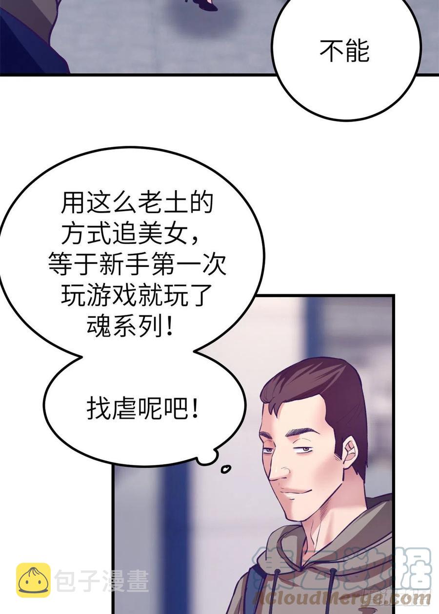 100 被发现了6