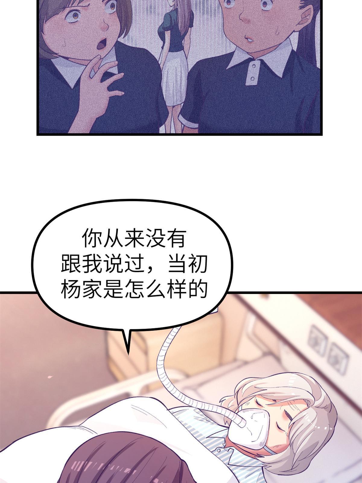 150 情人节活动9