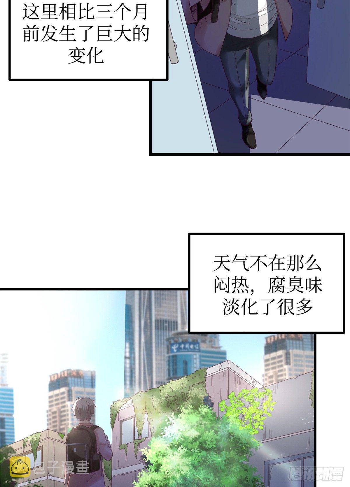 05 湿透了3