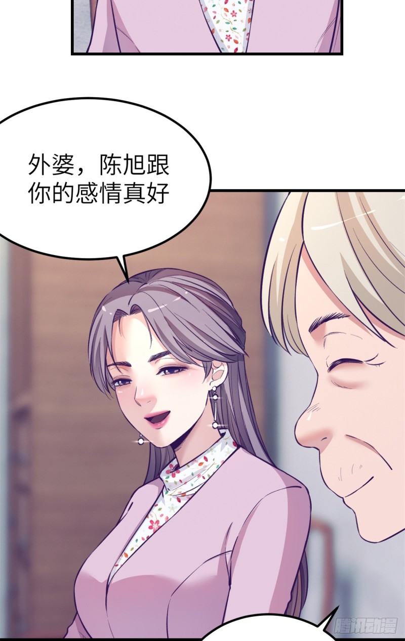 94 两人住一屋6