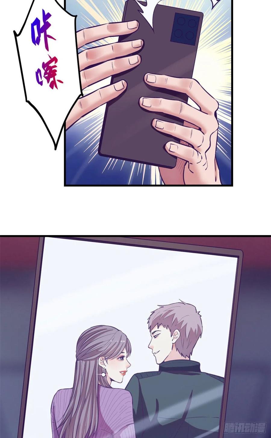100 被发现了49
