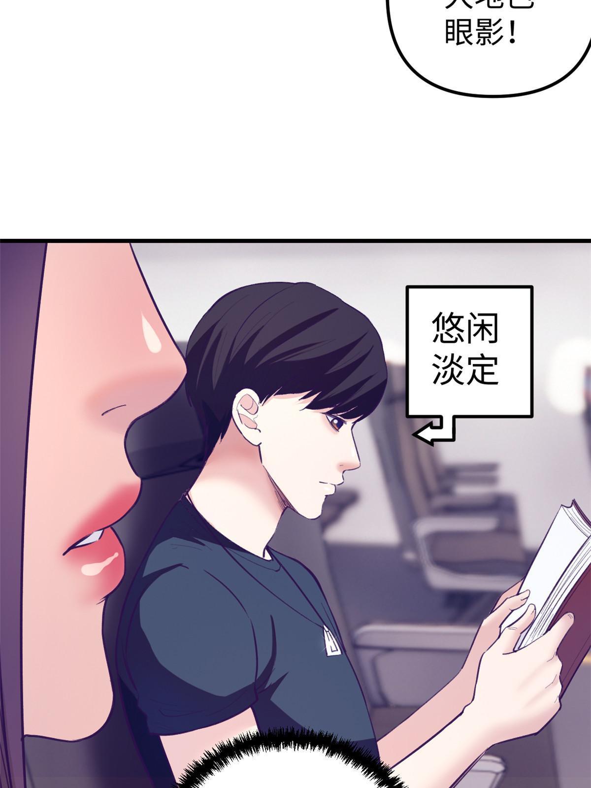164 寻找罗希云12