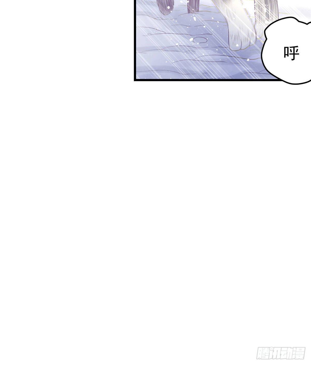 15 她与他的真心37