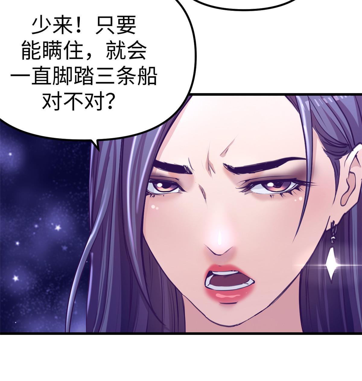 167 和好10