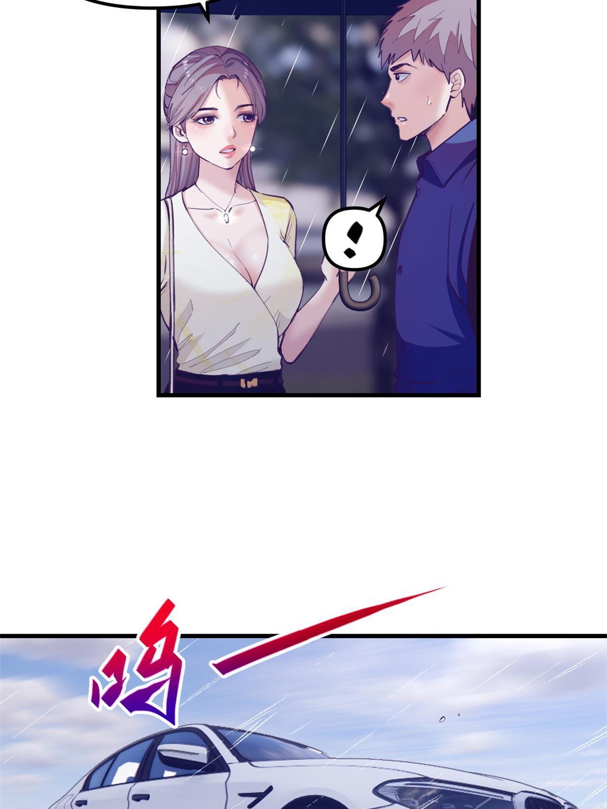 163 分手3