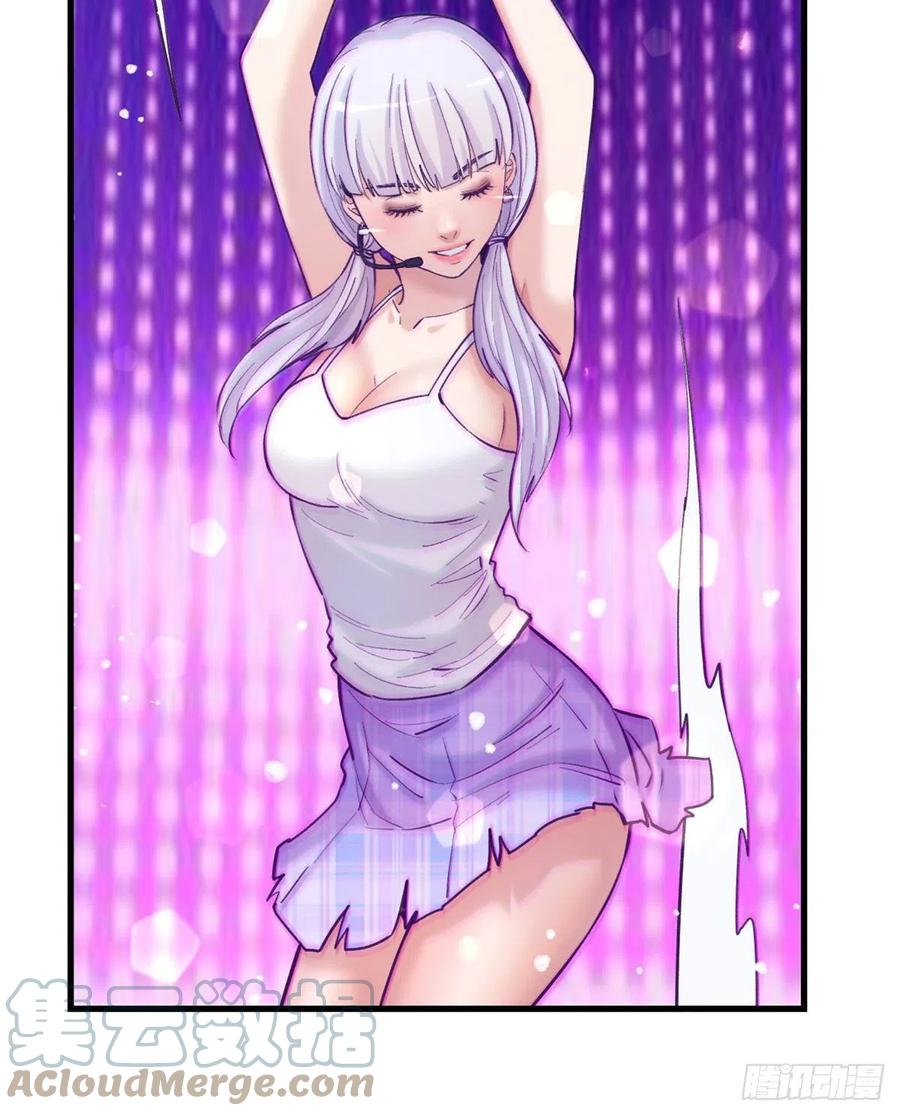 121 找boss算账39