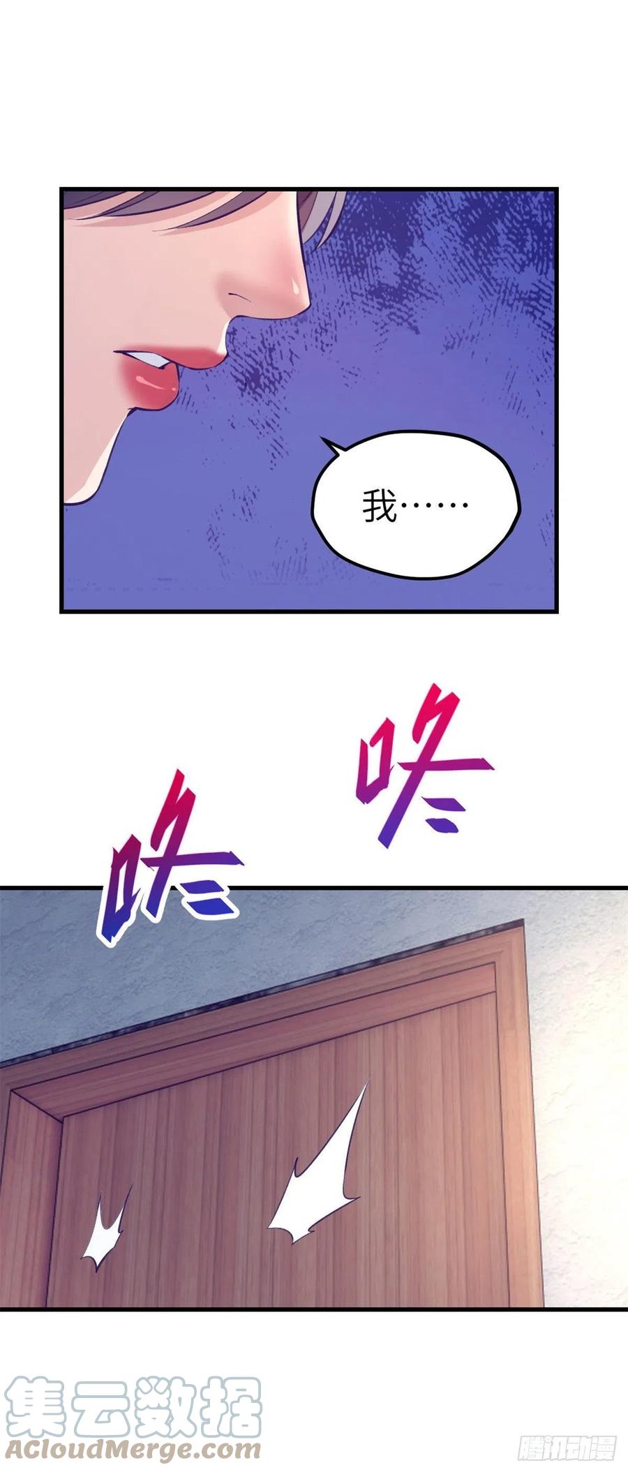 95 表白22