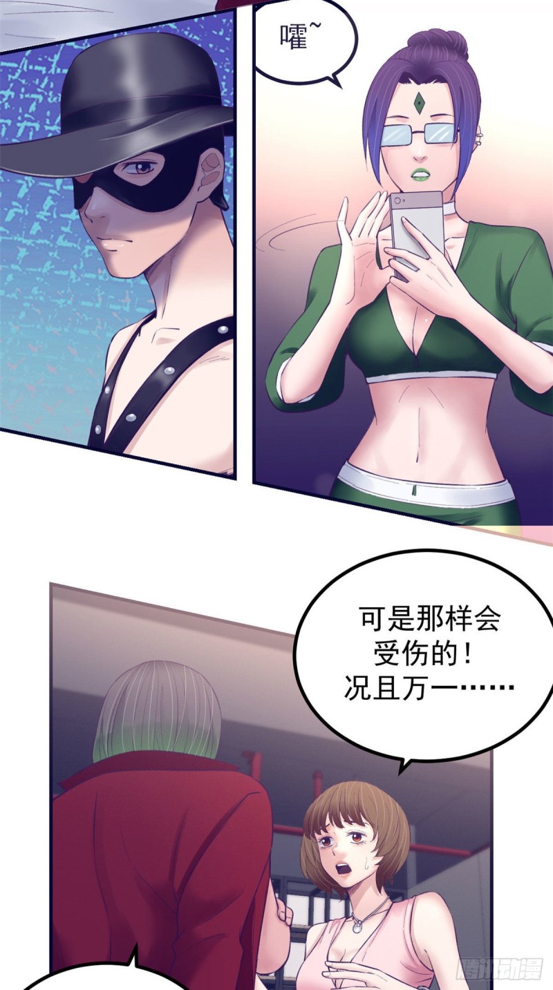 35 出名5