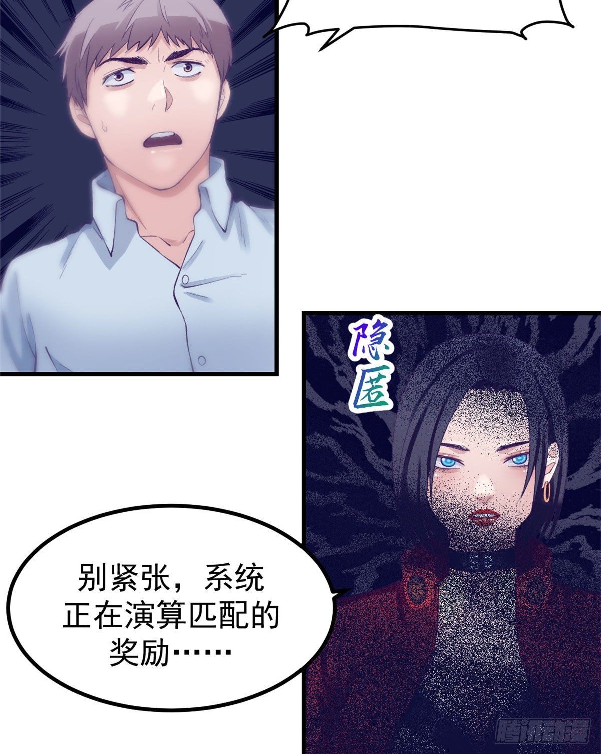 21 成绩结算25