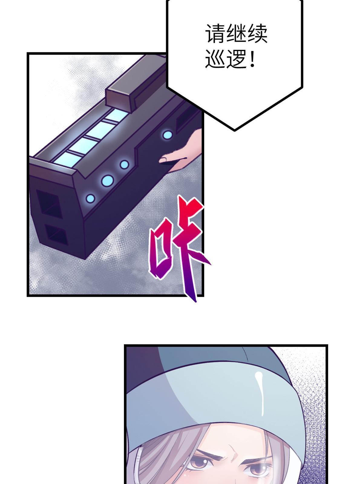 153 好搭档11