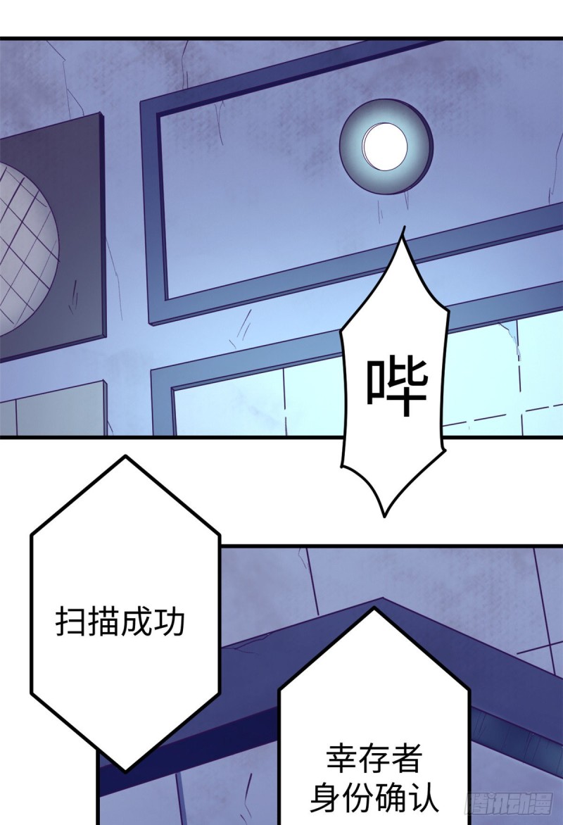 65 打不开12