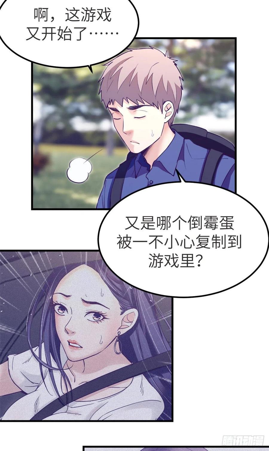 102 白锦宣20