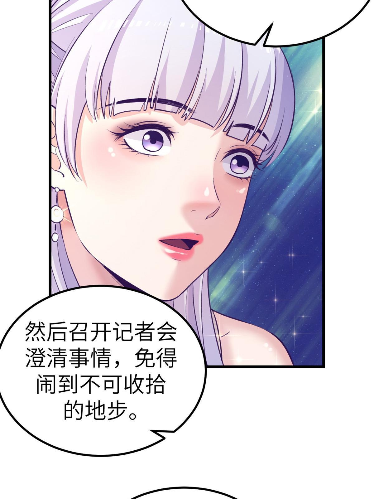 138 重新联系上5