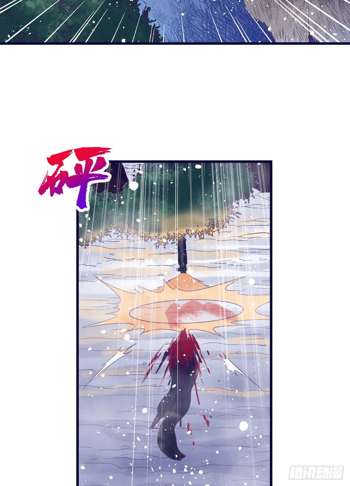 15 她与他的真心41