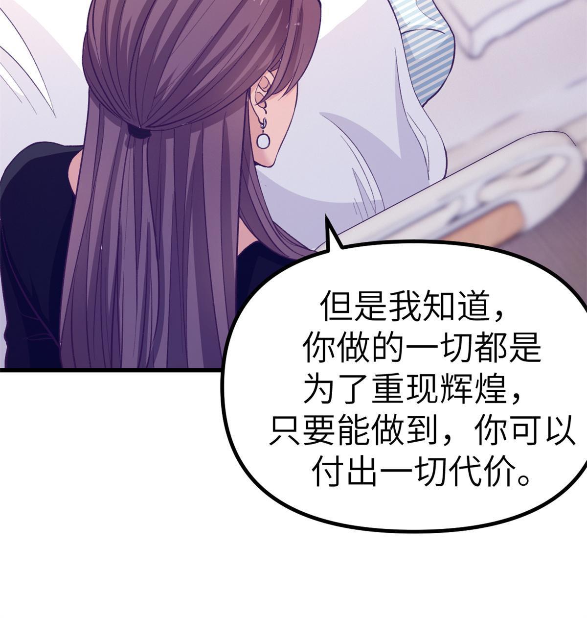 150 情人节活动10