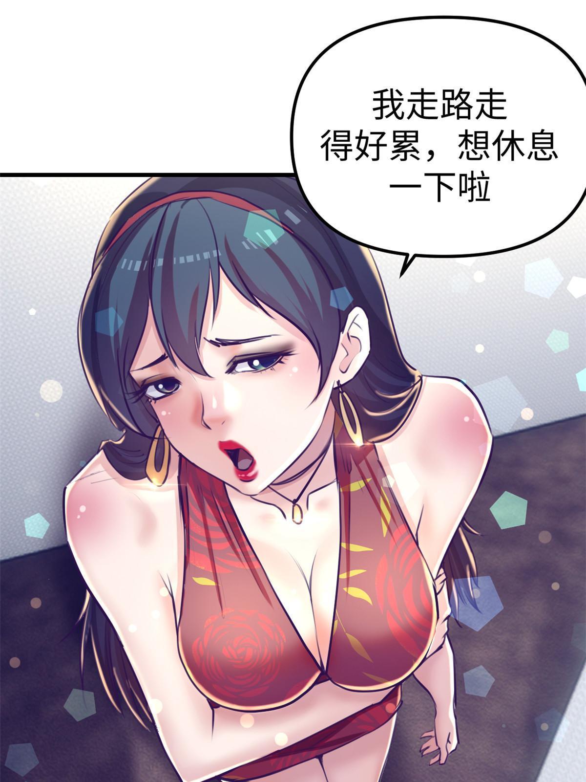 167 和好32