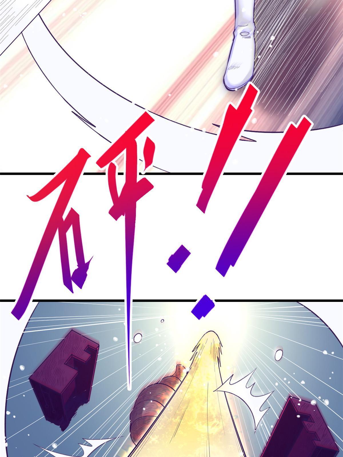153 好搭档3