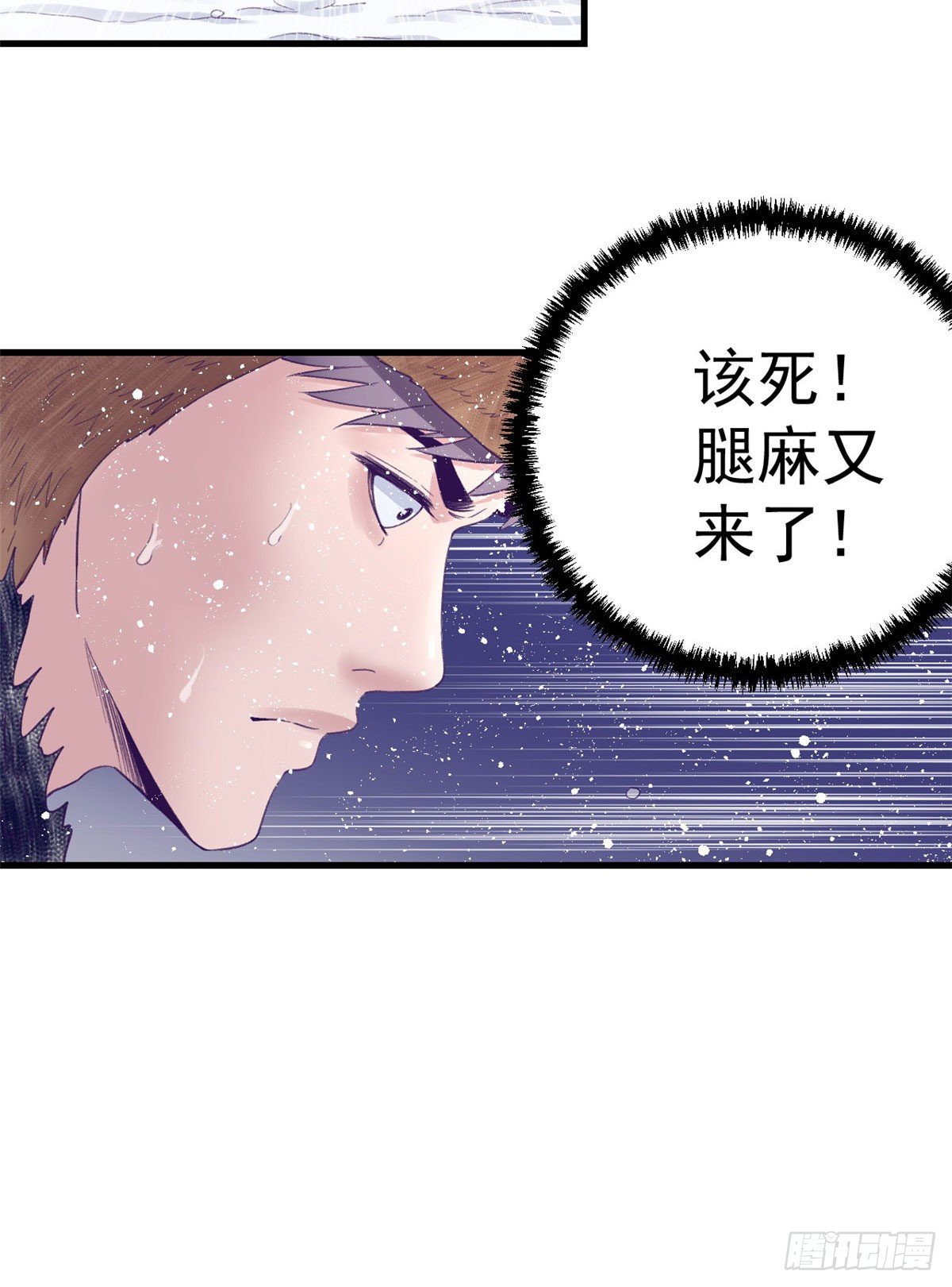 17 爲了她16