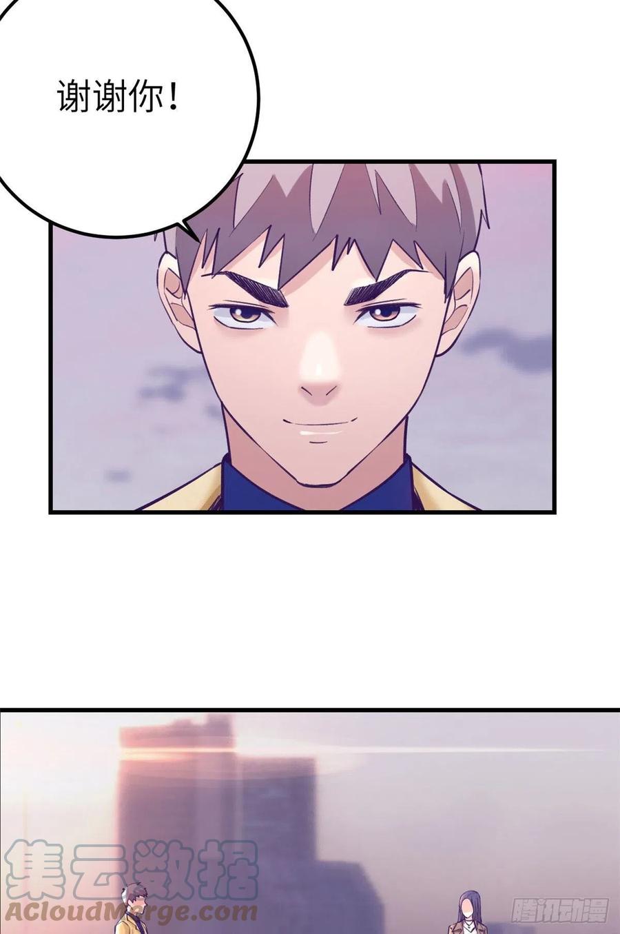 90 罗希云的体贴26