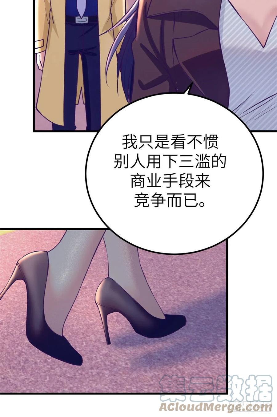 90 罗希云的体贴28