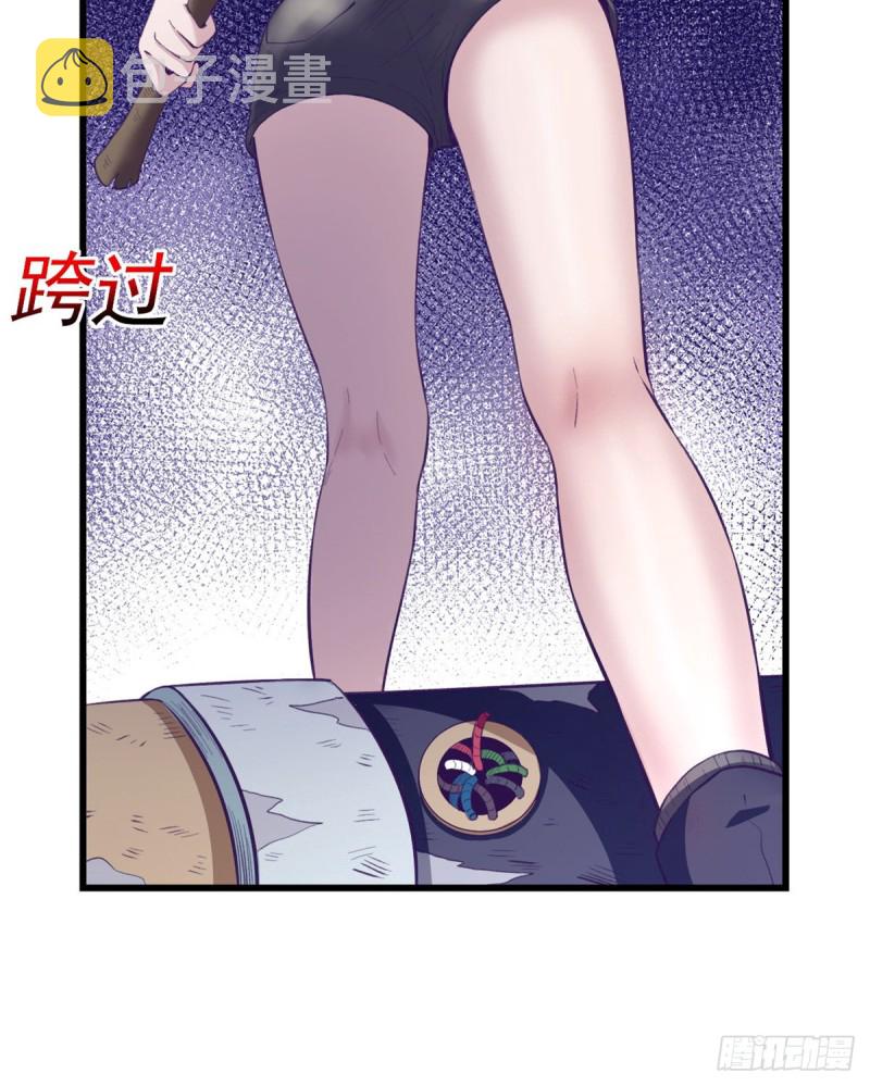 43 你，没有价值36