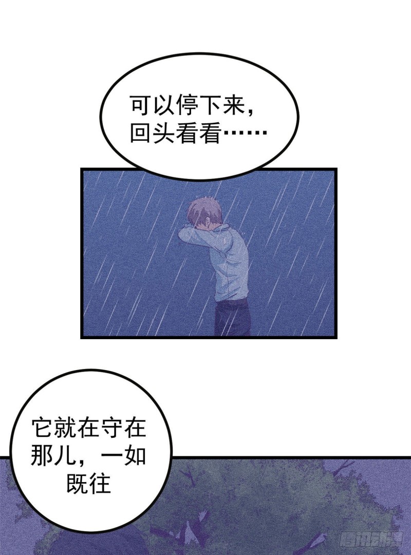 53 小机器人被毁20