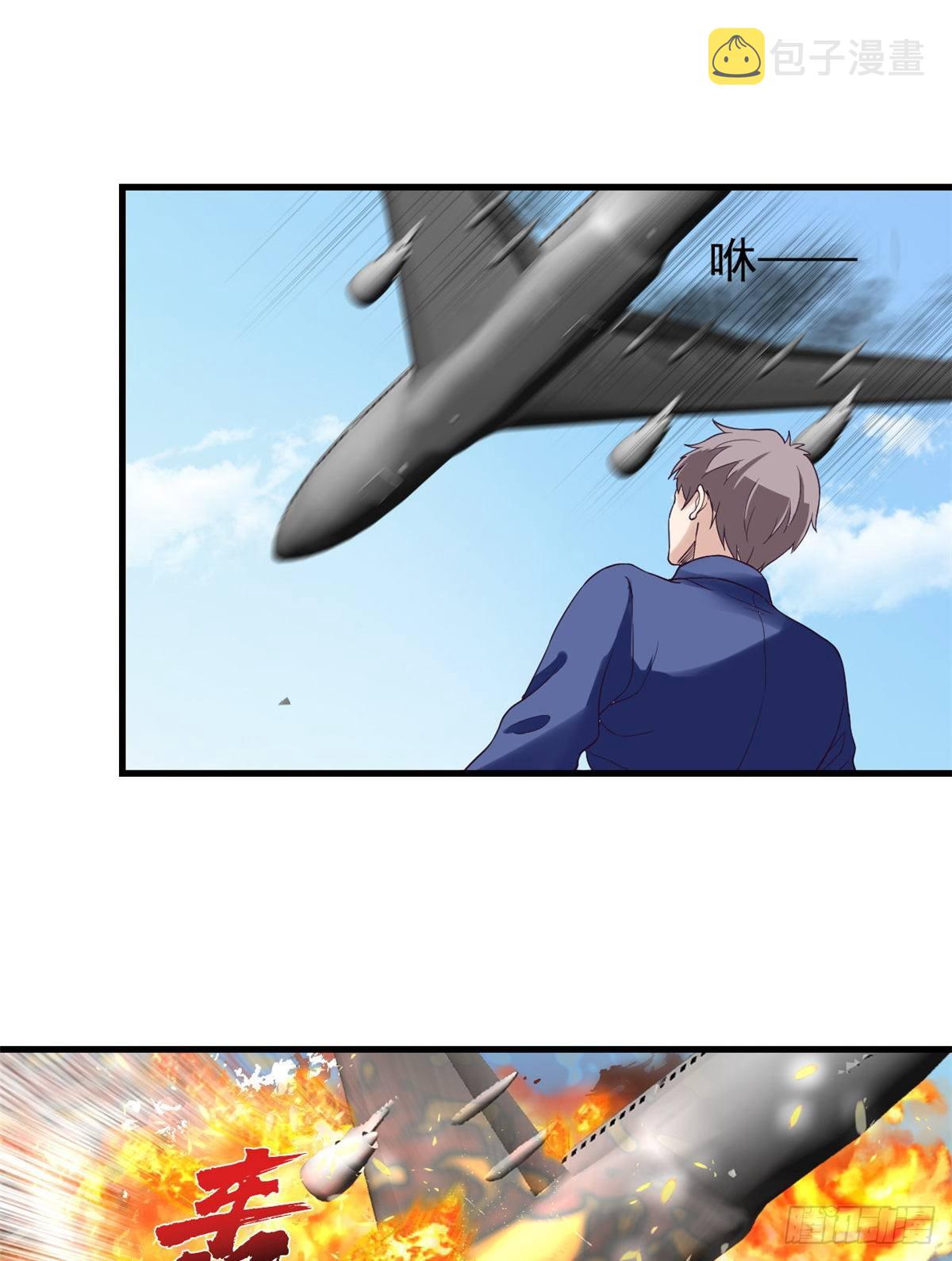 02 末日副本开啓37